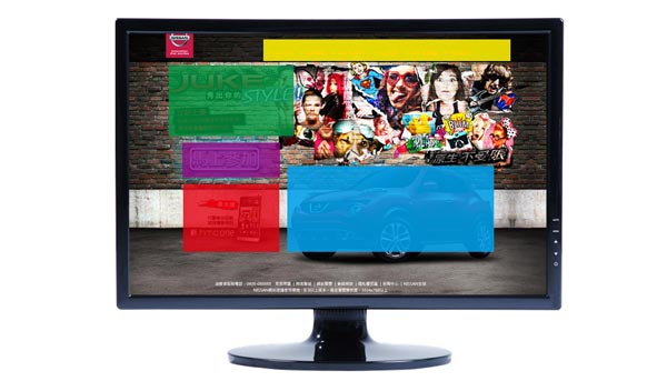 响应式网站建设